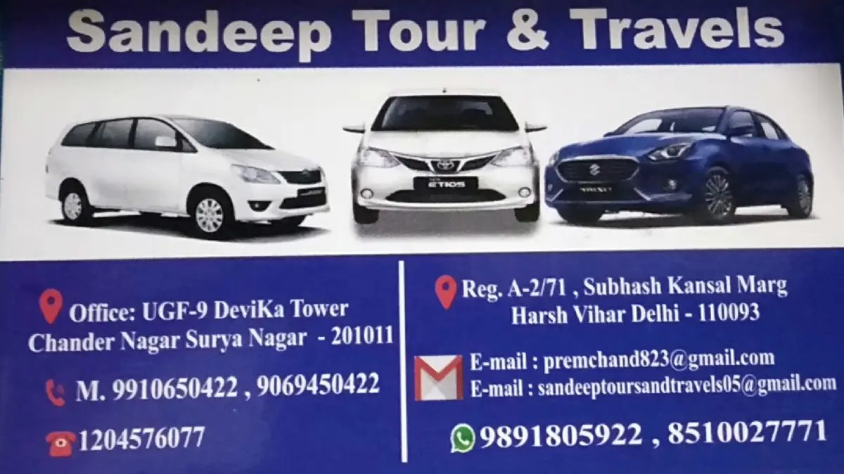 The Sandeep Tour & Travels business card