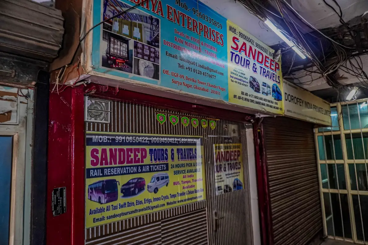 The shop signboard — rail reservation and air tickets